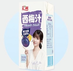 汇源 果汁 100%浓缩西梅汁果汁饮料200ml*12盒 整箱礼盒装