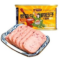 林家铺子 午餐肉罐头  200g*2罐