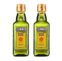 BETIS 贝蒂斯 原装进口 橄榄油250ml*2