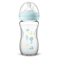 PLUS会员：AVENT 新安怡 自然系列 宝宝玻璃彩绘奶瓶 240ml