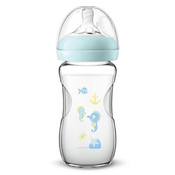 AVENT 新安怡 自然系列 宝宝玻璃彩绘奶瓶 240ml