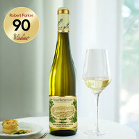 瑞克特尔摩泽尔 老藤雷司令白葡萄酒   750ml