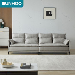 SUNHOO 双虎-全屋家具 双虎 乳胶科技布艺沙发 065 浅灰色 四人位 左二+右二+脚踏 旗舰版