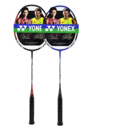 YONEX 尤尼克斯 ONEX 尤尼克斯 NR6000I 羽毛球拍 红/蓝 双拍（有赠品）