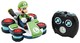 Nintendo 任天堂 马里奥赛车8 迷你反重力遥控赛车 RC Racer green 2.4Ghz