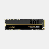 Lexar 雷克沙 NM800固态硬盘 M.2 NVMe PCIe4.0 512GB