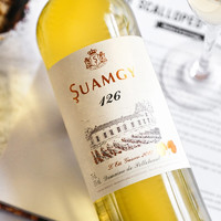 有券的上：Suamgy 圣芝 126双叶城堡晚收半甜白葡萄酒 750ml单瓶装