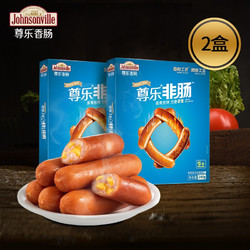 Johnsonville 尊乐 非肠 芝士味240g*2盒