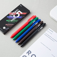 kinbor 彩色中性笔五只装0.5mm可替换水性笔子按动办公用笔学习学生用水笔盒装不易漏墨巨能写