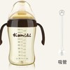 kamidi 卡蜜迪 宝宝PPSU学饮杯 300ml