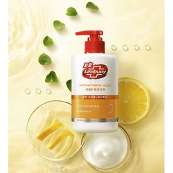 Lifebuoy 卫宝 抑菌洗手液 清爽柠檬  450ml