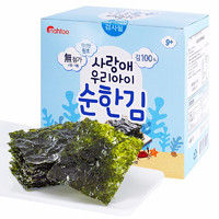 轻目 韩国原装进口 拿嘟 不添加盐无调味海苔 儿童休闲零食健康食品即食海苔紫菜片盒装20g（2g*10袋）