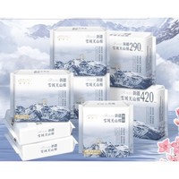 Herlab 她研社 超薄卫生巾日夜组合套装 8包64片（240mm40片+290mm6片+超长夜用420mm4片+护垫190mm14片）