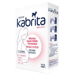 Kabrita 佳贝艾特 孕产妇 哺乳期 成人奶粉 妈妈配方羊奶粉 荷兰进口 150g