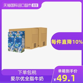 PREMIER DAIRIES 爱尔优 全脂牛奶  1L*12盒