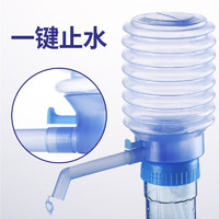 贾思德 手压式抽水器通用型+止水(管子) 一只装