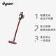 dyson 戴森 V10 Fluffy Extra 手持式吸尘器