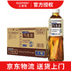 SUNTORY 三得利 无糖 乌龙茶饮料 500ml*15瓶