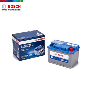 BOSCH 博世 汽车电瓶蓄电池免维护20-72/57069 12V 大众尚酷/开迪 以旧换新 上门安装