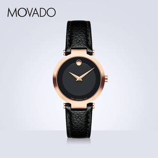 MOVADO 摩凡陀 MODERN CLASSIC 现代经典系列 0607116 女士石英腕表