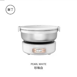 果丁 DZG-907 电煮锅 白色