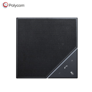 Polycom 宝利通 Calisto P7200 视频全向麦克风 高保真会议扬声器 蓝牙/USB即插即用 适用10-30㎡中小型会议室