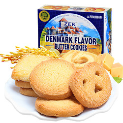 ZEK 丹麦黄油曲奇饼干 90g