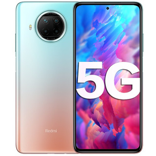 MI 小米 红米Note9Pro 5G 一亿像素 120Hz刷新率 骁龙750G游戏智能NFC