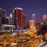 重庆两江四季酒店