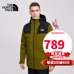 THE NORTH FACE 北面 断码清仓 北面美版三合一男外套新款户外运动服加厚 保暖两件套棉内胆滑雪服3M4M 只有S码