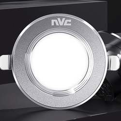 NVC Lighting 雷士照明 led筒灯5W超薄铝材筒灯 3只装