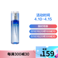 LANEIGE 兰芝 [调理肤质]兰芝 致美紧颜修护水 120ml 去除角质