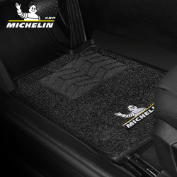 michelin米其林tpe双层汽车脚垫半包围适用于奥迪新a6la6新能源a7l
