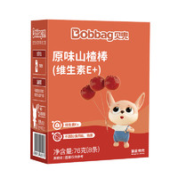 Bobbag 贝兜 山楂棒棒糖1盒 儿童休闲山楂零食无添加盐