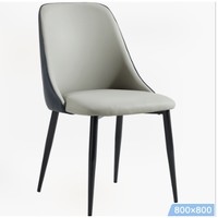 林氏木业 LS518S8-A 2张餐椅 黑色+白色