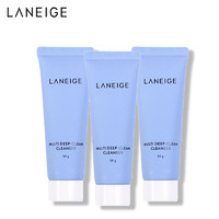 LANEIGE 兰芝 净澈多效洁颜膏 50g*3支