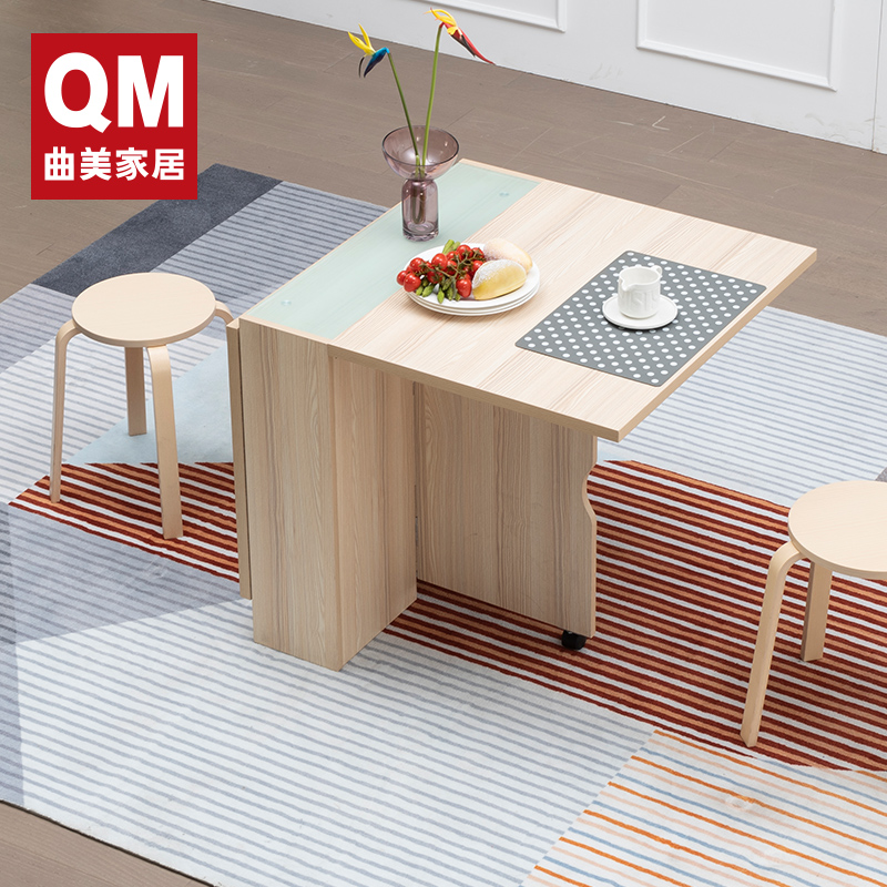 qm 曲美家居 n2005dt6g 折叠餐桌