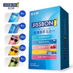 jissbon 杰士邦 超薄避孕套 五合一32只装+狼牙套*3+入珠1颗