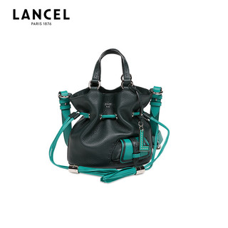 LANCEL 兰姿 女子牛皮水桶包 A11754J8TU