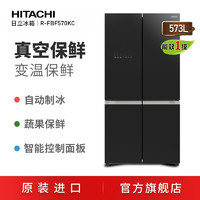 HITACHI 日立 573L玻璃镜面魔术变温自动制冰分冷无霜变频高端电冰箱 R-FBF570KC黑色