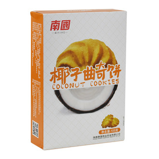 Nanguo 南国 海南特产 南国 早餐饼干零食 椰子曲奇饼干105g*2盒