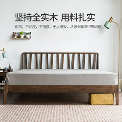 实木床简约现代1.0米单人床1.5米榉木北欧卧室1.8橡木双人床家用