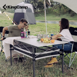 KingCamp 康尔健野 户外桌椅套装 超轻烧烤铝合桌舒适野餐露营椅KC2142套装 2椅1桌
