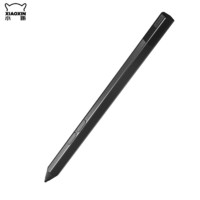 ThinkPad 思考本 联想（lenovo）小新Pad/Pad Pro/Pad Plus/YOGA Pad Pro原装触控笔电容笔 平板电脑手写笔绘画笔pencil