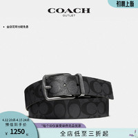 COACH 蔻驰 奥莱男士马鞍扣双面腰带压纹皮带