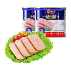 林家铺子 猪肉午餐肉罐头 340g*2罐