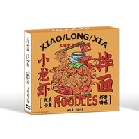 三通食品 油焖小龙虾速食拌面 106g*4盒