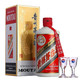 MOUTAI 茅台 飞天茅台 43%vol 酱香型白酒 500ml 单瓶装