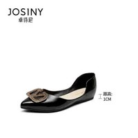 Josiny 卓诗尼 女士单鞋
