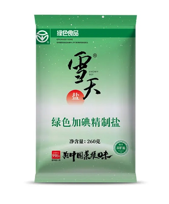 xuetian 雪天 加碘盐食用盐 260g*9包